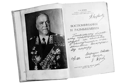 Народный Маршал. Судьба Родины волновала полководца Жукова больше, чем личная судьба
