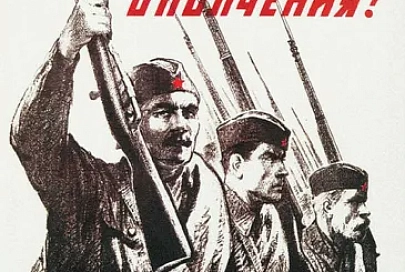 Себя в бою не пожалели. Бессмертный подвиг защитников города