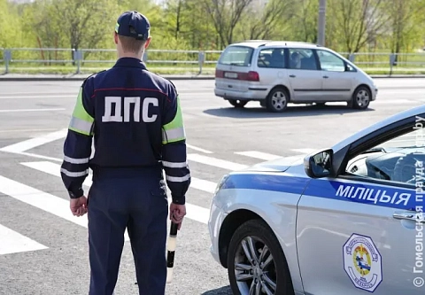 Пьянству бой, особенно – за рулем. В облисполкоме прошло заседание комиссии по Директиве № 1