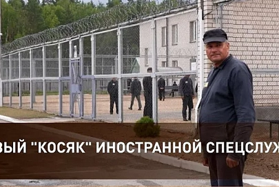 Разведка Литвы продолжает попытки вербовки белорусов, только снова что-то пошло не так