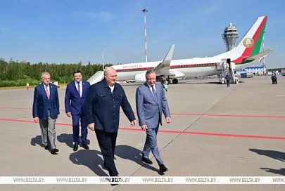 Лукашенко прибыл с рабочим визитом в Россию