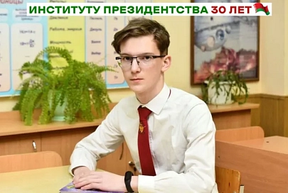 Беспроигрышное вложение в будущее. С 1994 года на Гомельщине появились 44 новые школы или пристройки к ним, а также 23 учреждения дошкольного образования