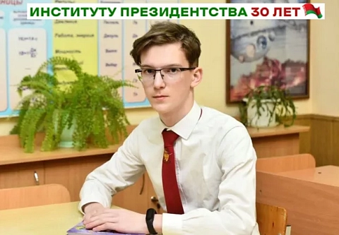 Беспроигрышное вложение в будущее. С 1994 года на Гомельщине появились 44 новые школы или пристройки к ним, а также 23 учреждения дошкольного образования