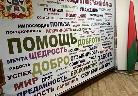 На Гомельщине в первом полугодии оказано содействие в трудоустройстве более 13 тысячам гражданам, в том числе двум тысячам безработным