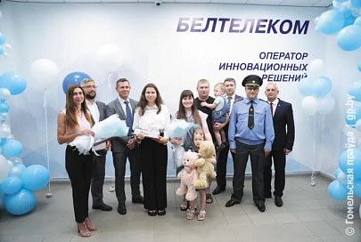 «Белтелеком» подключил 300-тысячного абонента услуги «Видеоконтроль»