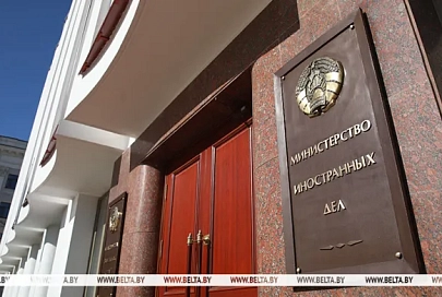 Беларусь заявила Украине решительный протест в связи с нарушением границы беспилотниками