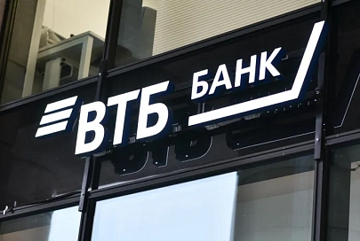 ВТБ (Беларусь) запустил для малого бизнеса отзывные депозиты в китайских юанях