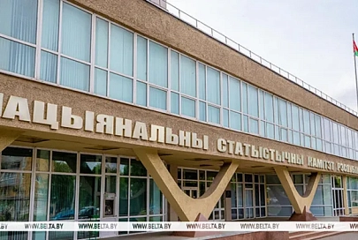 Лукашенко поздравил работников и ветеранов органов госстатистики с профессиональным праздником