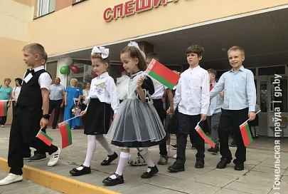 2 сентября в гомельской гимназии №58 имени Ф. П. Гааза 