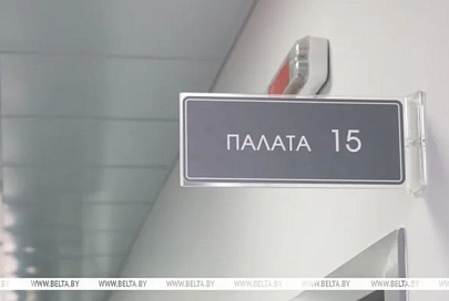 В Петриковском районе в больнице скончался мужчина, получивший ожоги при пожаре на подворье