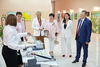 В Гомеле прошел I молодежный форум работников системы социальной защиты региона «Время выбрало нас!», приуроченный ко Дню народного единства