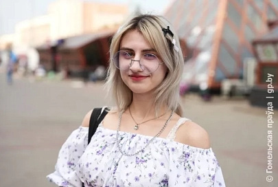 Как сделать Гомель еще лучше? Ответы гомельчан