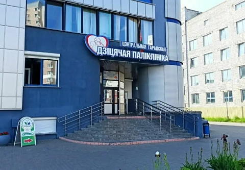 Детские поликлиники Гомеля теперь работают в воскресенье