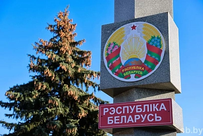ГПК: около 99 тысяч граждан Украины прибыли в Беларусь с начала года
