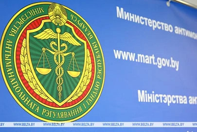 МАРТ приостановил работу магазина в Жлобинском районе