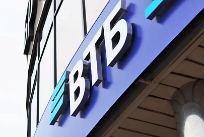 ВТБ (Беларусь) снизил ставки по автокредитам