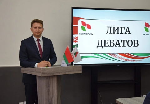 Искусство убеждать и побеждать: в БелГУТе прошла «Лига дебатов»