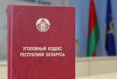 В Мозырском районе подросток подозревается в угоне автомобиля сожителя матери