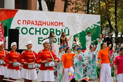 Поселок Сосновый Бор Светлогорского района отметил 70-летие