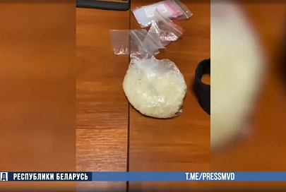 В Мозыре задержали двух наркозакладчиков