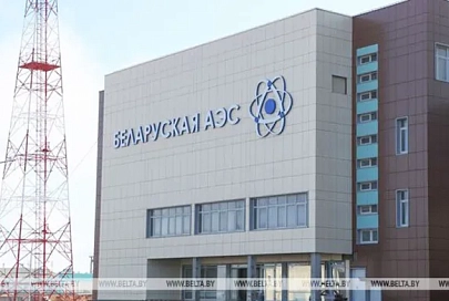 Лукашенко: Беларусь сделает все для обеспечения региональной ядерной безопасности