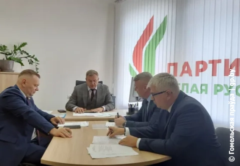 Областное отделение Белорусской партии «Белая Русь» учит молодежь и движется по восходящей траектории