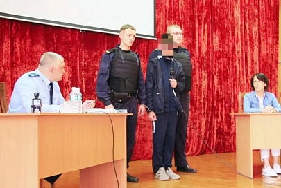 Прокурор Калинковичского района санкционировал заключение под стражу 14-летнего «курьера» особо опасного психотропного вещества