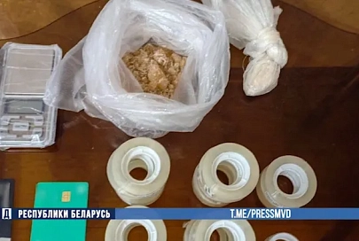 В Светлогорском районе задержан наркозакладчик