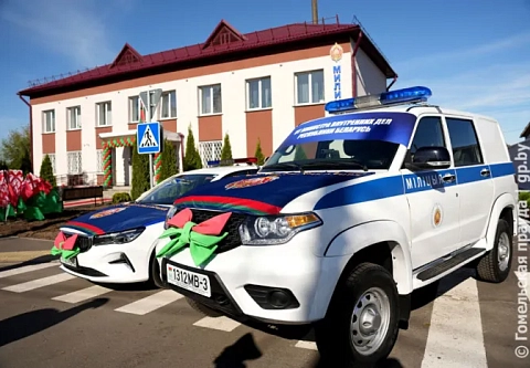 Уже традиция: после ремонта открыто здание ОВД Кормянского райисполкома