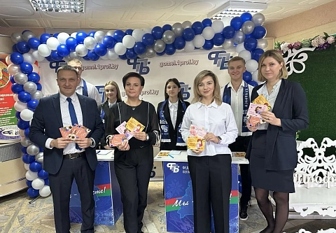 Работники Гомельского областного объединения профсоюзов присоединились к республиканской акции «Поздравим маму вместе!»