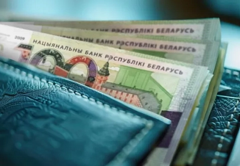 Спрос на ценные бумаги растет. Результаты девяти месяцев показывают возросший интерес к акциям областных и районных ОАО