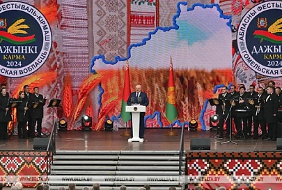 Не черное пятно на карте, а цветущий край! Президент Беларуси Александр Лукашенко поздравил аграриев Гомельщины с дожинками