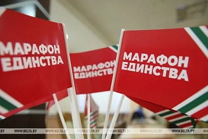 Динамичное шоу на "Марафоне единства" в Гомеле покажет сводный оркестр из Брестской области