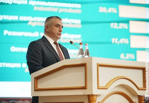 Хатлон инвест: Иван Крупко выступил на Международном инвестиционно-экспортном форуме