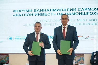 На условиях равенства и партнерства: в Таджикистане подписана дорожная карта о взаимодействии между Гомельской и Хатлонской областями