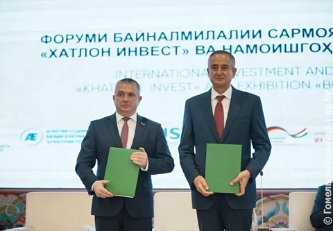 На условиях равенства и партнерства: в Таджикистане подписана дорожная карта о взаимодействии между Гомельской и Хатлонской областями