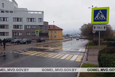 В Жлобине иномарка совершила наезд на пешехода