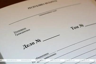 Швед направил в суд второе в истории республики уголовное дело против нацистского палача