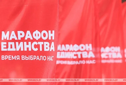 "Люблю, когда задают сложные вопросы". Тур о "НЕскучной НЕлекции" и "Знаковой встрече" в Гомеле