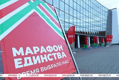 Уникальные выставки, встречи со знаменитостями, 200 артистов на сцене. Гомель встречает "Марафон единства"