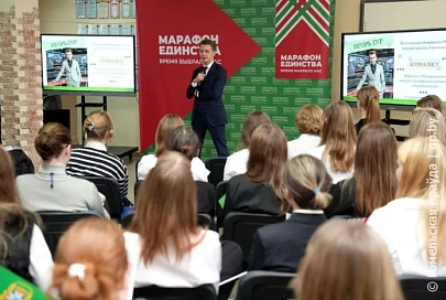 Важная тема для молодежи: в Гомельском колледже дизайна и компьютерной графики прошла «НЕскучная НЕлекция» 