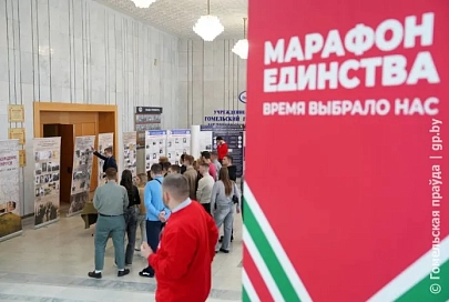 О подвиге наших предков: в Гомельском медицинском университете открылась выставка «Освобождение Беларуси. Сентябрь 1943 г. – июль 1944 г.»
