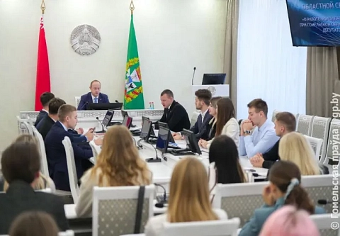 В Гомеле прошел семинар «О работе молодежного Совета при Гомельском областном Совете депутатов» 