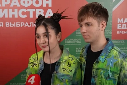 Лера Бернатович, Артём Скороль: «Мы поём песню «Код ДНК» - она про то, что нас сближает»