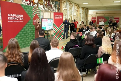 То, что нас сближает. Первая «НЕскучная НЕлекция» прошла в Жлобинском колледже сферы обслуживания