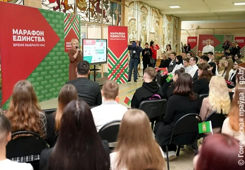 То, что нас сближает. Первая «НЕскучная НЕлекция» прошла в Жлобинском колледже сферы обслуживания