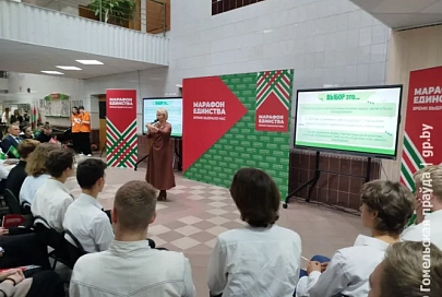Моя жизнь - мой выбор! На базе Жлобинского металлургического колледжа прошла вторая «НЕскучная НЕлекция»
