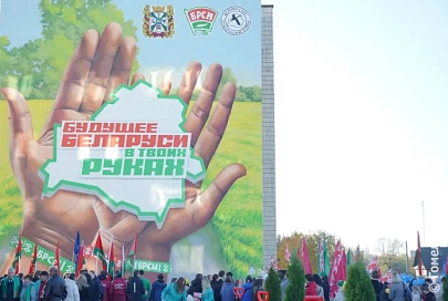 Отличное украшение для города: в рамках «Марафона единства» в Жлобине появился новый мурал