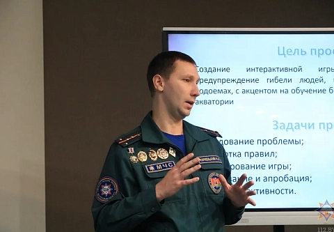 На Гомельщине определили лучшего инспектора пропаганды безопасности жизнедеятельности