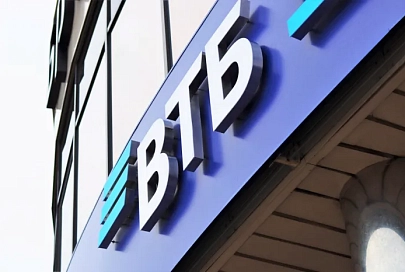 ВТБ (Беларусь) назвал самых активных пользователей онлайн-банка